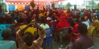 रामग्राम नगरपालिकाको विकास निर्माण र सेवा प्रवाह सम्बन्धी सार्वजनिक सुनुवाइ सम्पन्न्र